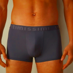 Men's Intimissimi Microfiber Logo Shorts Grey